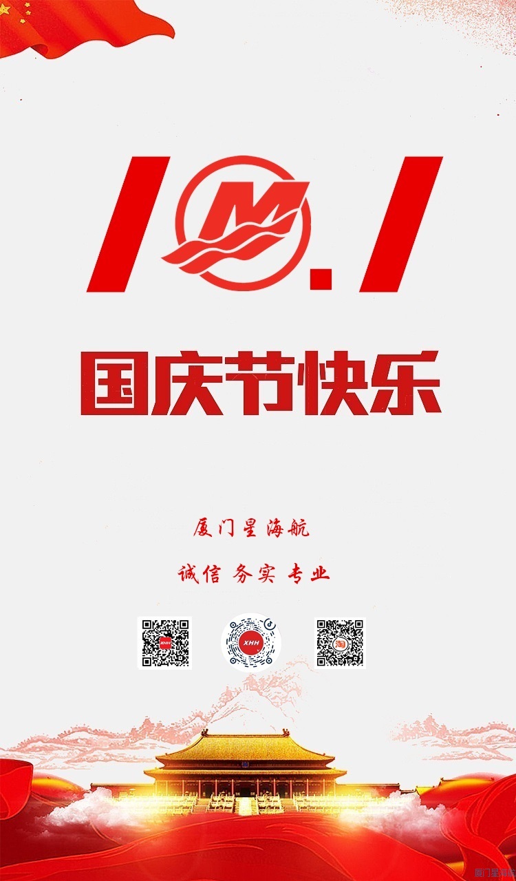 微信圖片_20211004134356.jpg